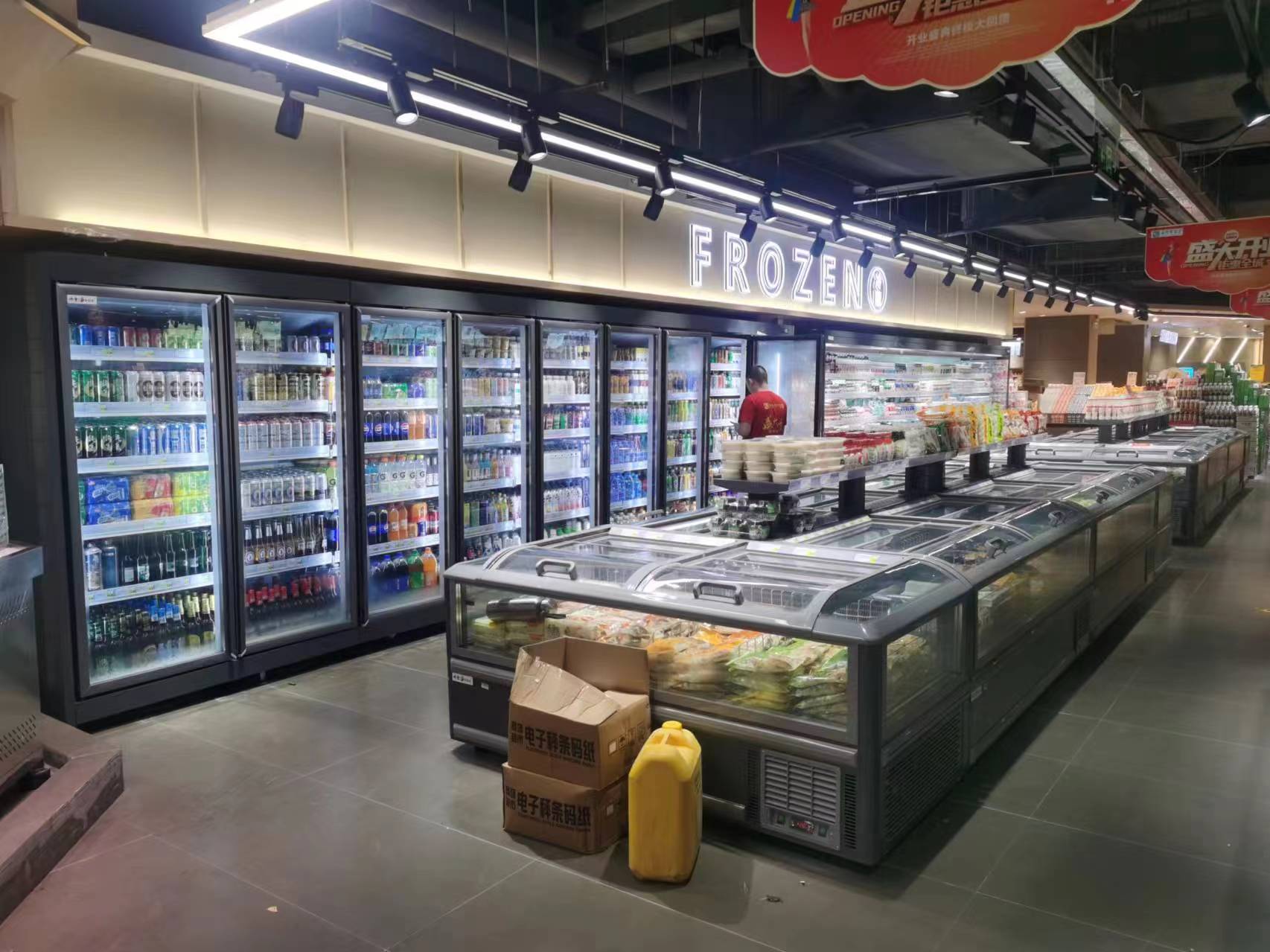 吴川便利店立式饮料柜与卧式冷冻柜安装验收